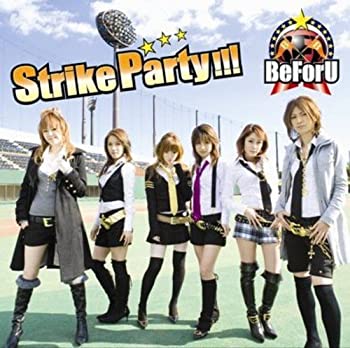【中古】 Strike Party!!! (DVD付)
