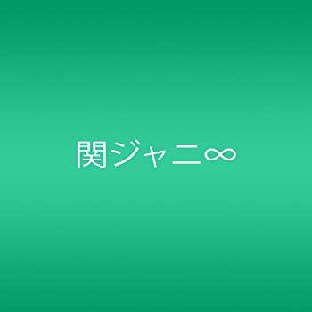【中古】 KJ2 ズッコケ大脱走 (初回限定盤) (DVD付)