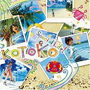 【中古】 Special Life! 初回限定盤 TVアニメ 仮面のメイドガイ OPテーマ