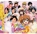【中古】 きらりん☆レボリューション・ソング・セレクション VOL.5 (初回生産限定盤) (DVD付)