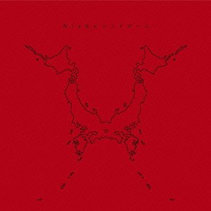 【中古】 Nicheシンドローム