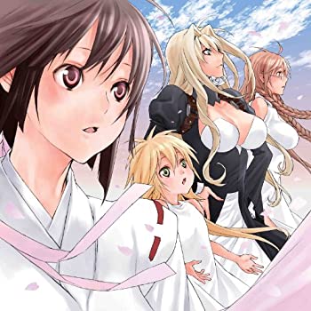 【中古】 白翼ノ誓約?Pure Engagement?/おんなじきもち 初回生産限定盤