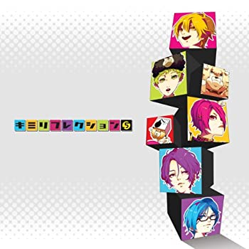 【中古】 キミリフレクション (初回生産限定盤) (DVD付)