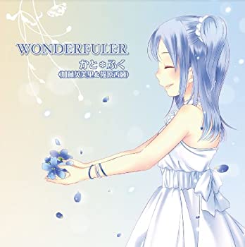 【中古】 WONDERFULER 【期間生産限定】