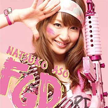 【中古】 Fighting Growing Diary (DVD付)