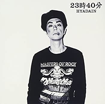 【中古】 23時40分 (初回限定盤) (DVD付)