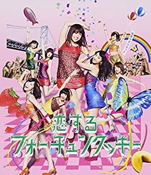 【中古】 恋するフォーチュンクッキーType K (通常盤) (多売特典なし)