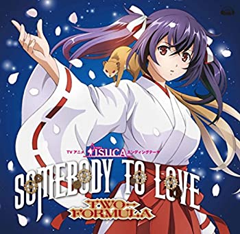 【中古】 TVアニメ ISUCA -イスカ- エンディングテーマ Somebody to love 【ISUCAコラボ盤】