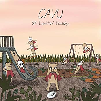 【中古】 CAVU (初回生産限定盤 CD+DVD)