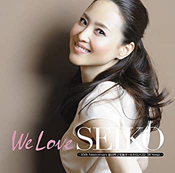 【中古】 We Love SEIKO -35thAnniversary松田聖子究極オールタイムベスト50Songs- (初回限定盤A) (3CD+DVD)