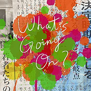 【中古】 What's Going On?