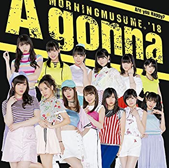 【中古】 Are you Happy?/A gonna (初回生産限定盤B) (DVD付)