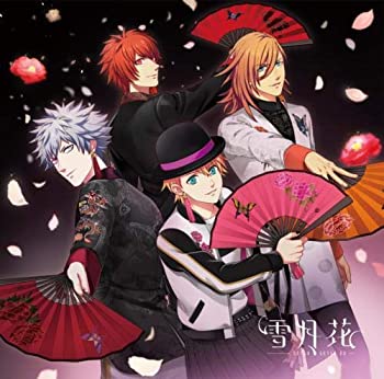 【中古】 うたの☆プリンスさまっ♪Eternal Song CD 雪月花 Ver.FLOWER