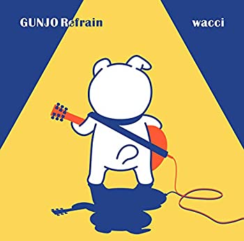 【中古】 群青リフレイン (犬盤) (初回生産限定盤B) (DVD付) (特典なし)