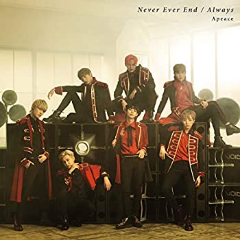 【中古】 Never Ever End (初回限定盤) (DVD付)