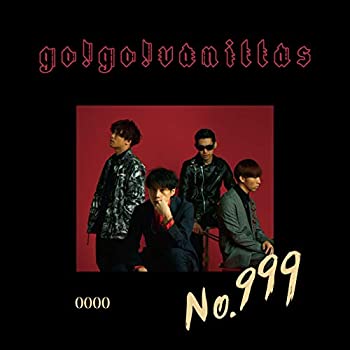 【中古】 No.999 (完全限定生産盤)
