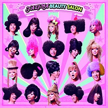 【中古】 おかゆいところはございませんか? (DVD付)