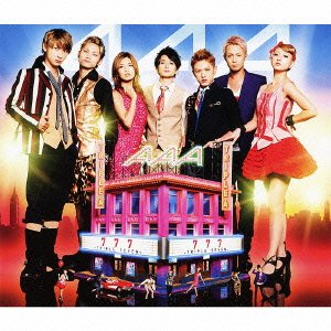 【中古】 777 ~TRIPLE SEVEN~ (CD 2DVD スマートフォン用タッチペン付) (初回生産限定盤)