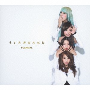 【中古】 STANDARD (初回生産限定盤) (DVD付)