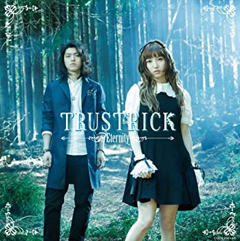 【中古】 Eternity (初回盤CD+DVD)
