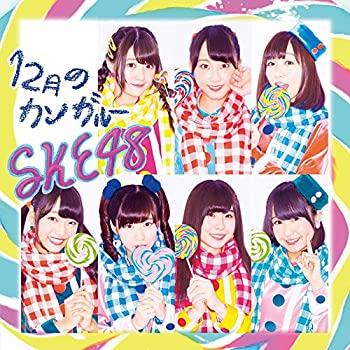 【中古】 12月のカンガルー (Type-C) (通常盤)