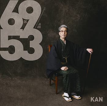 【中古】 6 × 9 = 53 (DVD付) 【中古】 6 × 9 = 53 (DVD付)