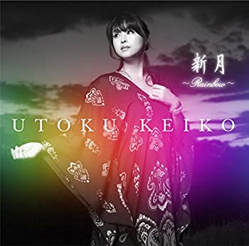 【中古】 新月~Rainbow~