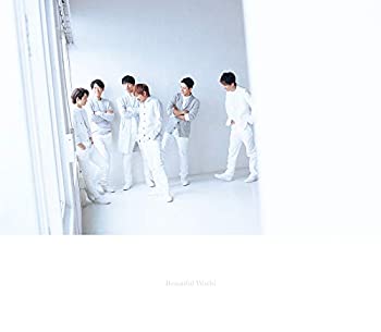 【中古】 Beautiful World (CD+DVD) (初回生産限定盤B)