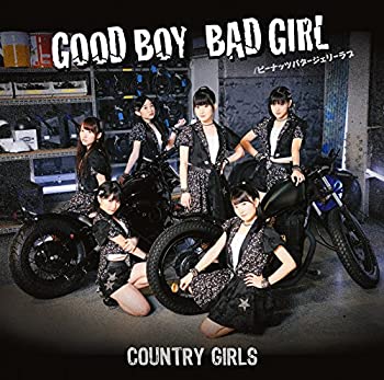 【中古】 Good Boy Bad Girl/ピーナッツバタージェリーラブ (初回生産限定盤A) (DVD付)