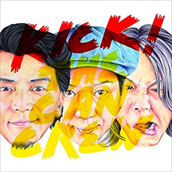 【中古】 KICK! (初回限定盤)