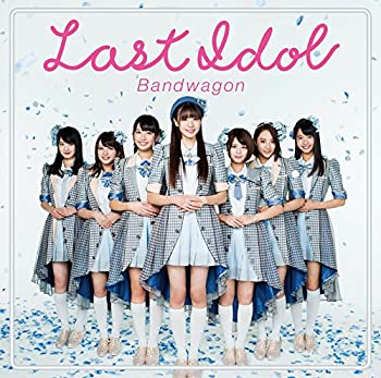 【中古】 バンドワゴン(初回限定盤TYPE A)(DVD付)