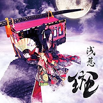 Video CDs - 【中古】 斑 (DVD付)