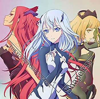  Shapeless (初回生産限定アニメ盤) (DVD付)