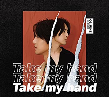 【中古】 Take my hand (Type-B) (DVD付)