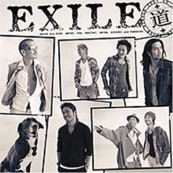 【中古】 道 (DVD付)