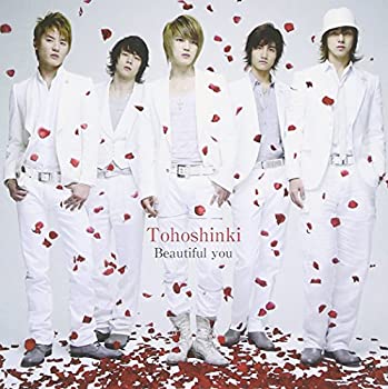 【中古】 Beautiful you/千年恋歌 (ジャケットC) (DVD付)