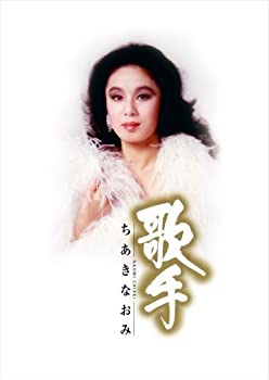 ����š� �μ�-�������ʤ���-