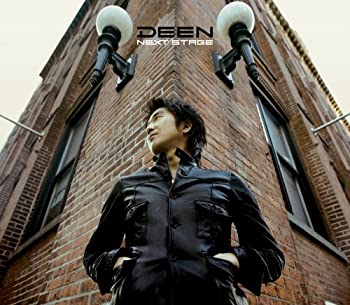 【中古】 DEEN NEXT STAGE (初回限定盤) (DVD付)