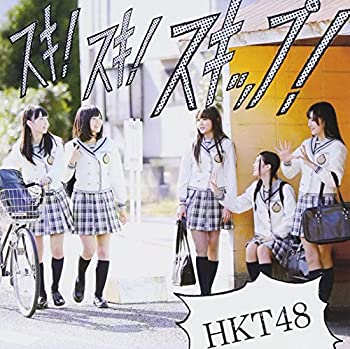 【中古】 スキ! スキ! スキップ! (Type-C)【封入特典:全国握手会参加券・ポケットスクールカレンダー】(初回プレス盤)