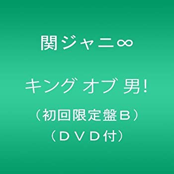 【メーカー名】インペリアルレコード【メーカー型番】【ブランド名】インペリアル レコード掲載画像は全てイメージです。実際の商品とは色味等異なる場合がございますのでご了承ください。【 ご注文からお届けまで 】・ご注文　：ご注文は24時間受け付け...