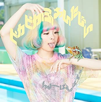 【中古】 ピカピカふぁんたじん (初回限定盤A) (DVD付)