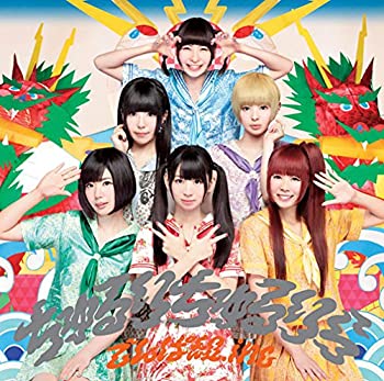 【中古】 ちゅるりちゅるりら(初回限定盤B)