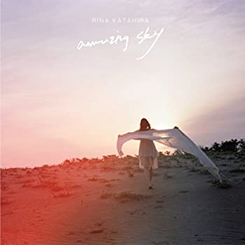 Rakuten - 【中古】 amazing sky (初回限定盤) (DVD付き)