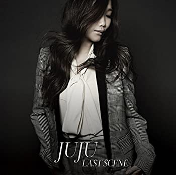 【中古】 ラストシーン (初回生産限定盤) (DVD付)