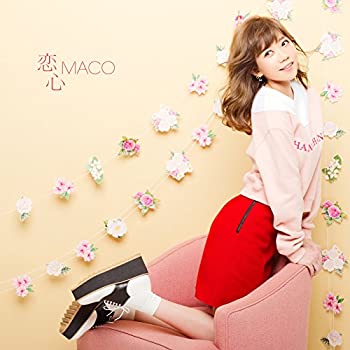 【中古】 恋心 (完全生産限定盤) (DVD付)