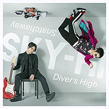 【中古】 Snatchaway / Diver's High (DVD付)