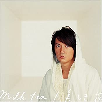 【中古】 milk tea / 美しき花 (初回限定盤) (DVD付)