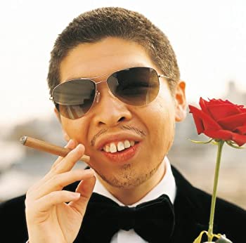 【中古】 ファンキーモンキーベイビーズ3(初回生産限定盤)(DVD付)