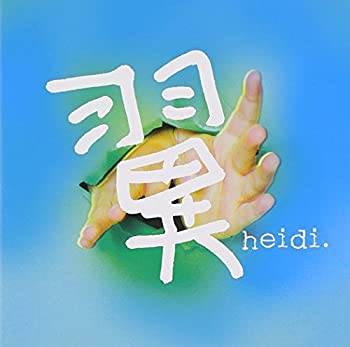 Rakuten - 【中古】 翼 (初回限定盤 CD+DVD)