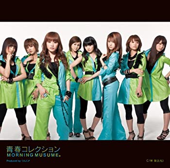 樂天商城 - 【中古】 青春コレクション (初回限定盤C) (DVD付)